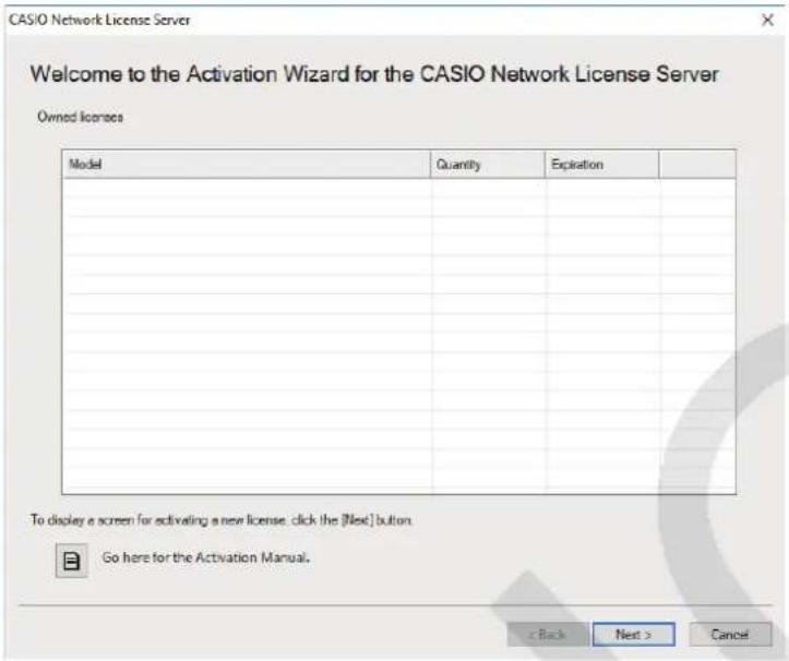 CASIO Activation - Sakatu [License registration or status check]. - 1