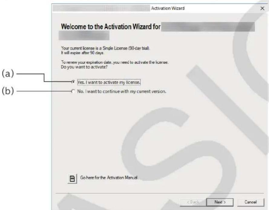 CASIO Activation - 中 - 1
