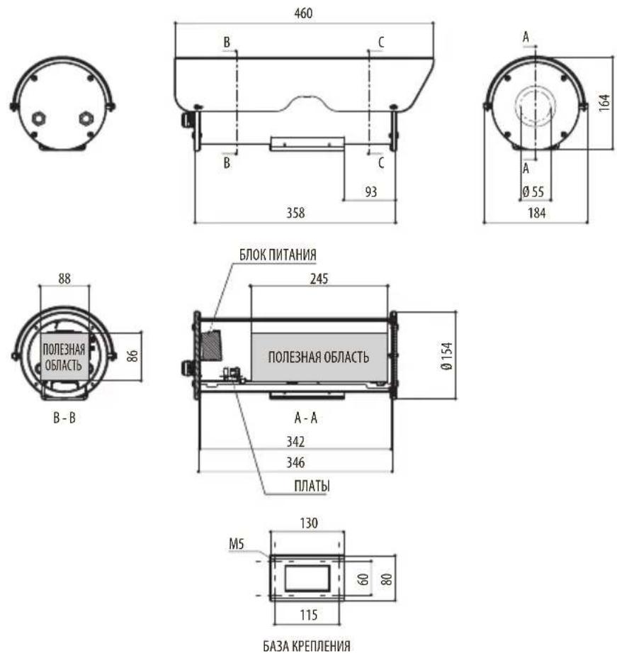 Videotec NXM36 Hi-PoE - Технические чертежи - 10