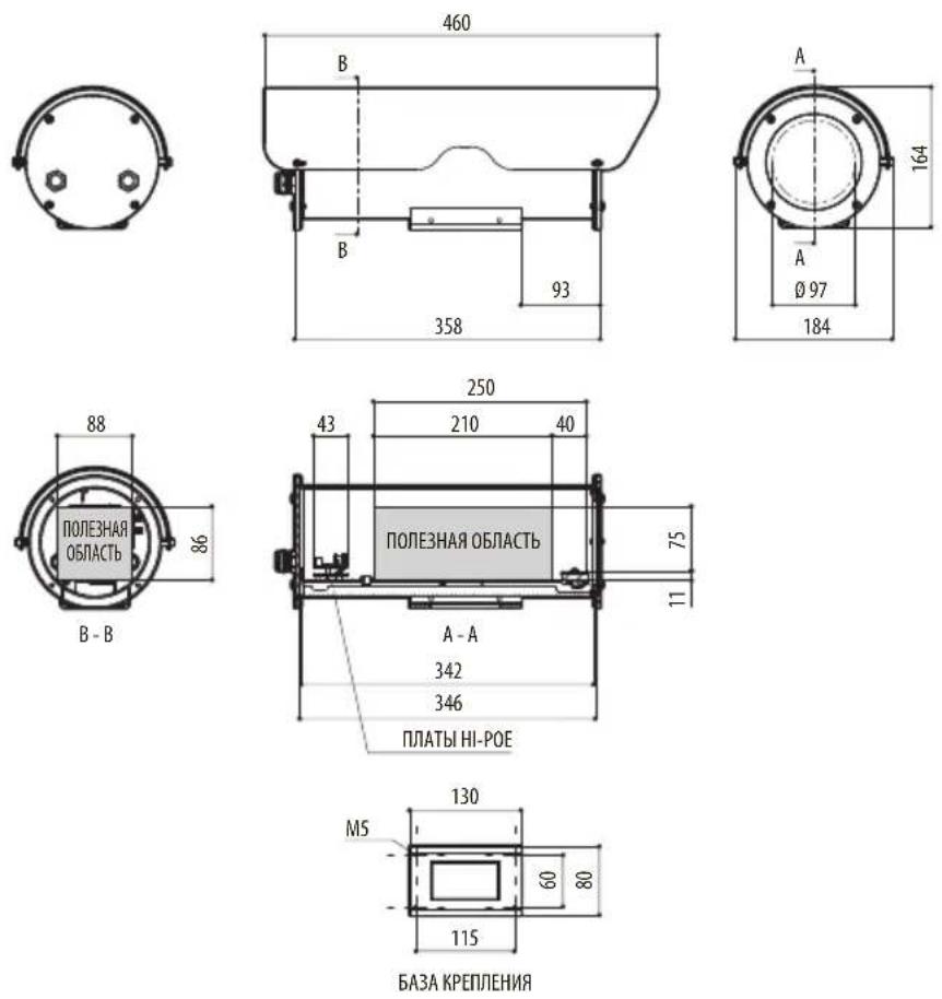 Videotec NXM36 Hi-PoE - Технические чертежи - 9
