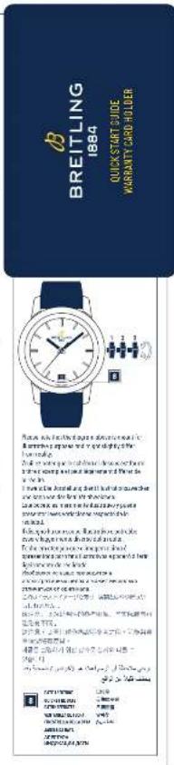 Breitling Top Time B31 - # - 1