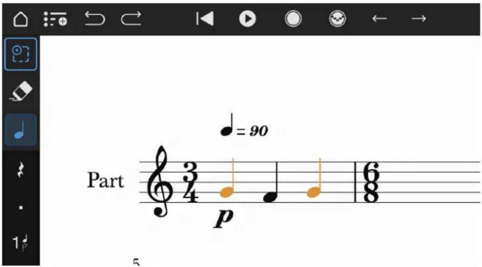 PRESONUS Notion Mobile - Faire une sélection - 1