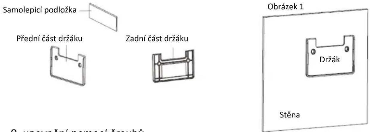 SHX SHXPIRP1200 - Samolepici paska - 1