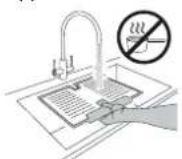 BAUKNECHT BKGIS 20F23 - ПРОЦЕДУРА ЗА ПОЧИСТВАНЕ НА АКСЕСОАРА STOP FROST - 3