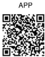 Be Cool BCAW2402 - Het apparaat integreren in het netwerk - 1