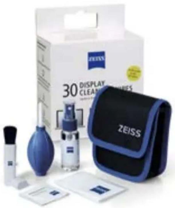 ZEISS LRP S5 318-50 - ZEISS LotuTec® Coating - 1