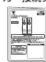 Qriom STWS-90 - ● 棚包品 - 3