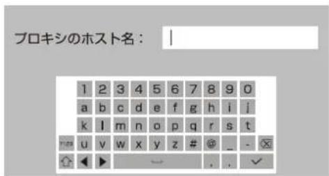 Qriom QRK-32WHDST - □卡设定 - 1