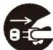 Qriom QRK-32WHDST - 警告 - 2