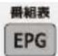 Qriom PTV-DVD140C - リモコンボタン機能一覧 - 7
