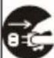 Qriom PTV-DVD140C - 注意 - 2
