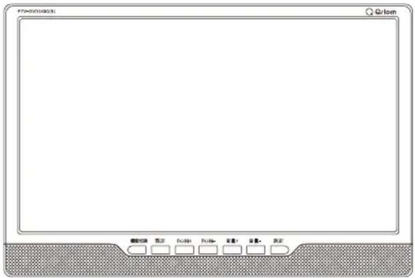 Qriom PTV-DVD140C - PTV-DVD140C(B) - 1