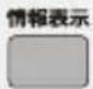Qriom PTV-DVD140C - リモコンボタン機能一覧 - 2