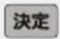Qriom PTV-DVD140C - リモコンボタン機能一覧 - 6