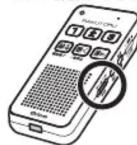 Qriom YRT-100 - 誤操作防止機能の使い方 - 1