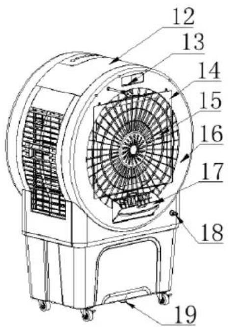 Be Cool BC52ACP2501 - Utilizare prevăzută - 1