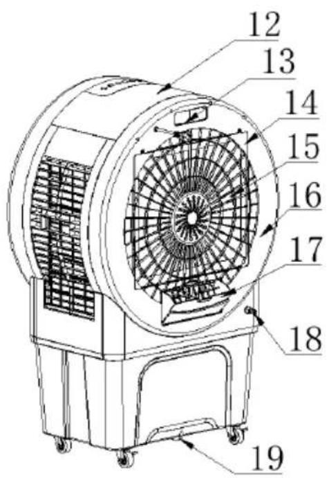 Be Cool BC52ACP2501 - ZAKRES DOSTAWY - 2