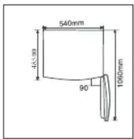 540mm 485 mm 90 1060mm