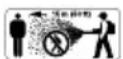 STIHL BR 450 C-EF - Pendant le travail - 1