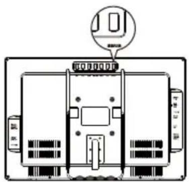 Qriom DPTV-L170 - 動作モードを切り替える - 1