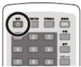 Qriom DPTV-L170 - AV機器を接続する - 3