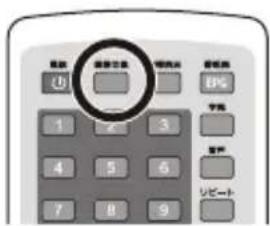 Qriom DPTV-L170 - HDMI機器を接続する - 5