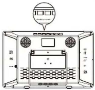 Qriom DPTV-L140 - チャンネルボタンによる選局 - 1