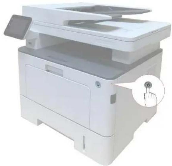 PANTUM BM5300ADW - Retrait du bac optionnel - 1