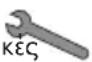 Hansgrohe Ecostat S - Ρύθμιση (βλ. Σελίδα 62) - 1