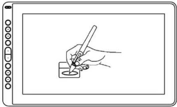 Huion Kamvas 16 - Zeigerpositionierung Position the cursor - 2