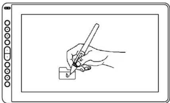 Huion Kamvas 16 - Position the cursor - 2