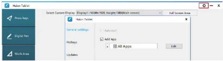 Huion Kamvas 16 - Display Setting - 1