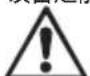 Hazet 7295-2STAC - 1.基本信息 - 2