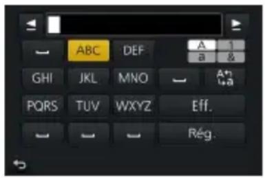 PANASONIC Lumix DC-FZ80D - Saisie de texte - 1