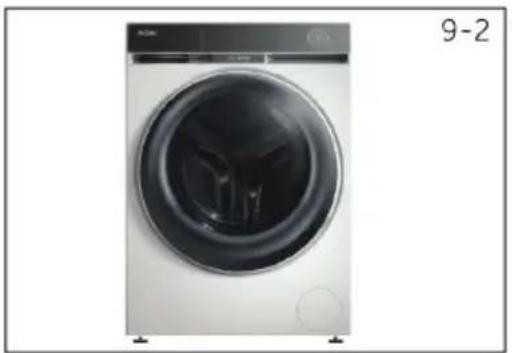 HAIER HW90-BD14CIGU1 - Cleaning the machine - 1
