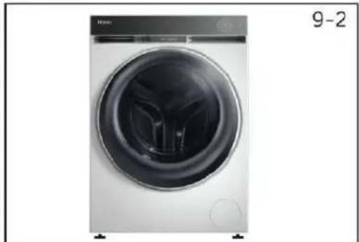 HAIER HW90-BD14CIGU1 - Nettoyage de la machine - 1