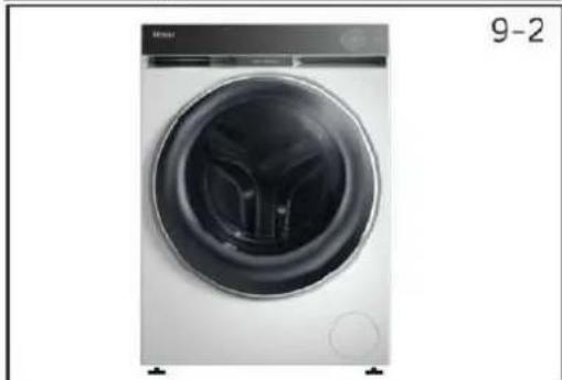 HAIER HW90-BD14CIGU1 - Pulizia del cestello - 2