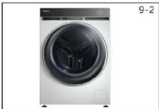 HAIER HW90-BD14CIGU1 - Reinigung der Maschine - 1