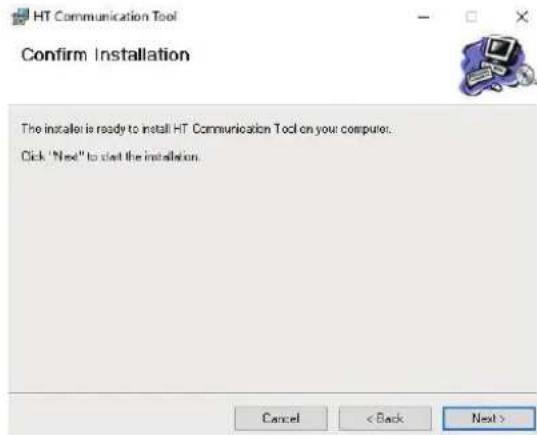 ORIUM Quaelis 16 - Install the software by following steps below. - 3