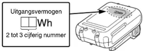 HiKOKI DV12DA - WAARSCHUWING - 1