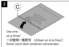 Lian Li GA II LITE 240 - Apply thermal paste/ /Appliquer de la pâte thermique/塗上散熱膏 Wärmeleitpaste auftragen - 2