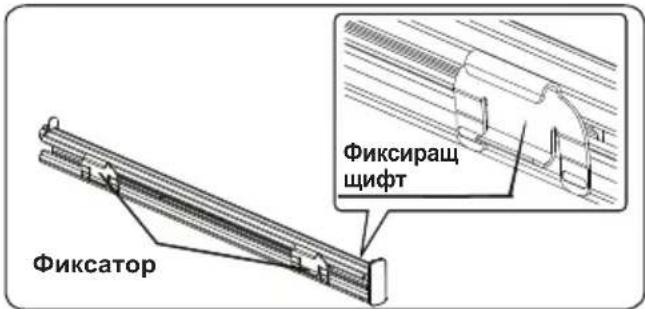 SHARP K-70P19INH-EU - Решетка с удължителна телескопична релса EasyFix - 2