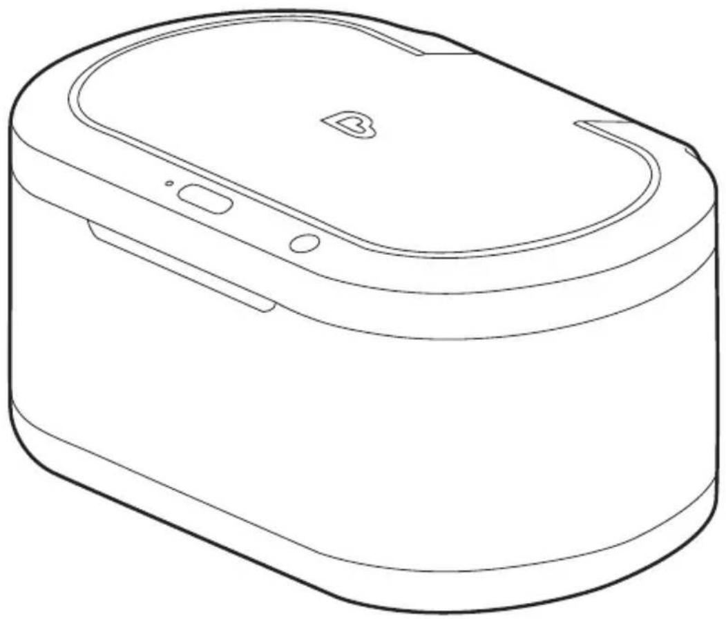 Munchkin Touch Free Wipe Warmer - 1