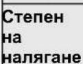 Kärcher K5 Premium Smart Control Flex - Пускане в експлоатация - 2
