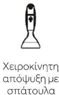 CANDY CNUQ4L513DW - Εξαρτήματα - 3