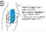 GIMA 34746 - 20