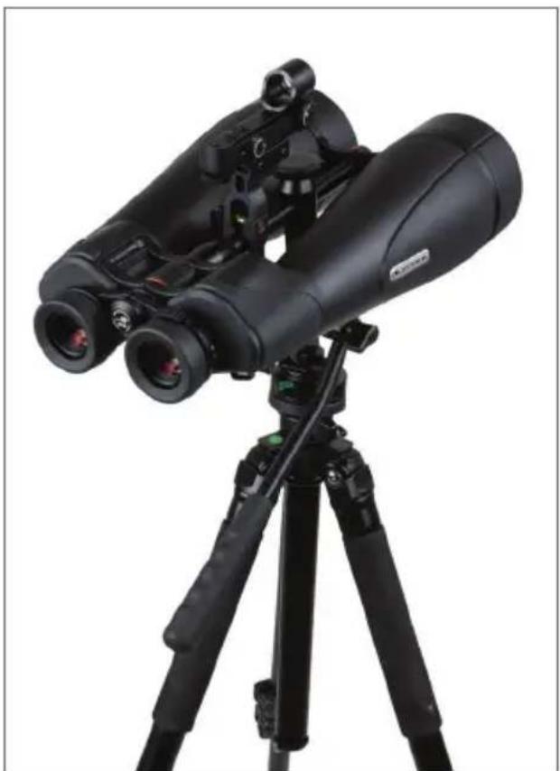 CELESTRON SkyMaster Pro ED 7x50 - SkyMaster Pro ED 7x50mm y 15x70mm - 2
