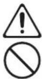 ROLAND M-5000C - Handle lithium batteries carefully - 1