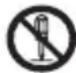 PANASONIC TX-50HX585E - CAUTION - 2
