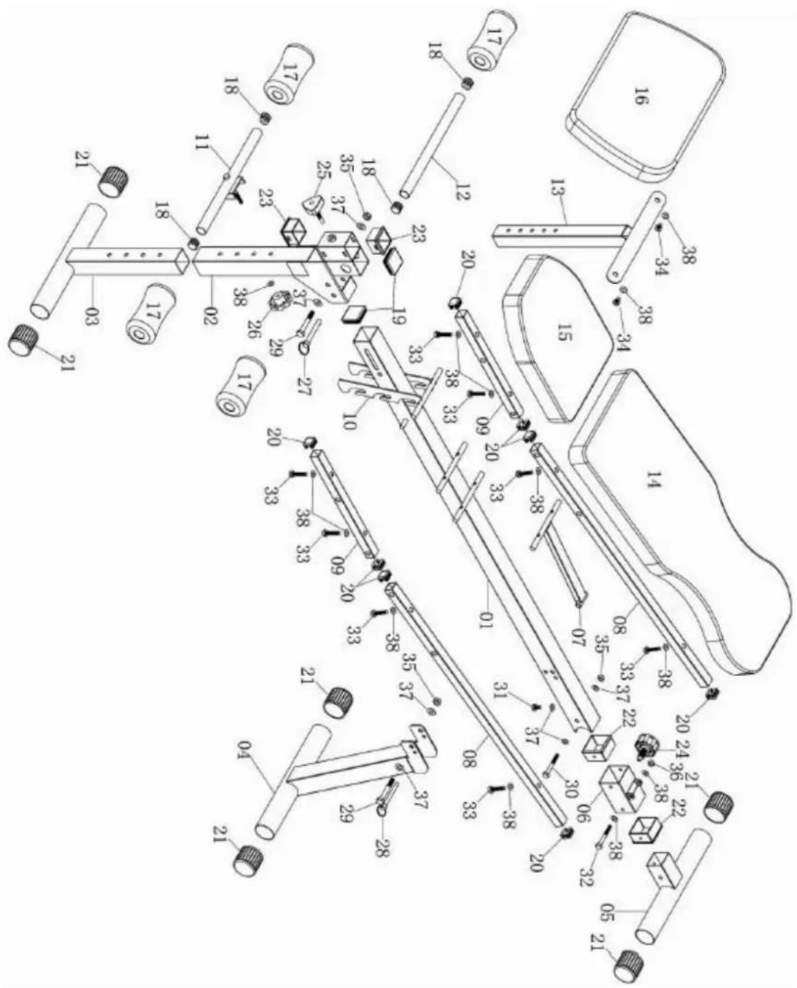 Toorx WBX-30 - Catalogue des pièces détachées – Commander des pièces de rechange - 1